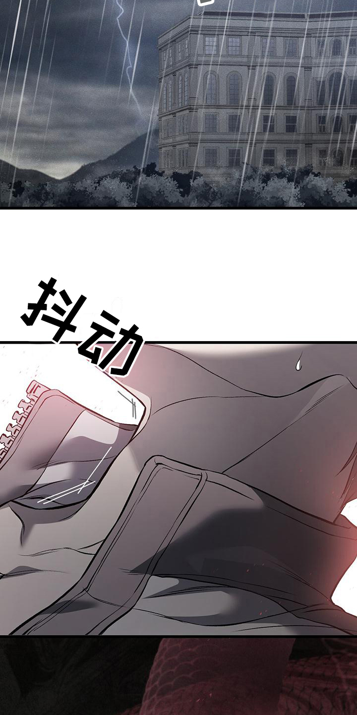 第11章：赚钱12