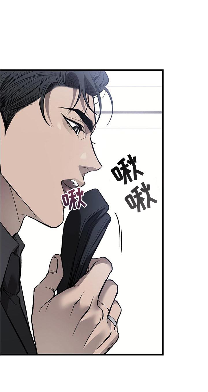 第26章：时间观念12