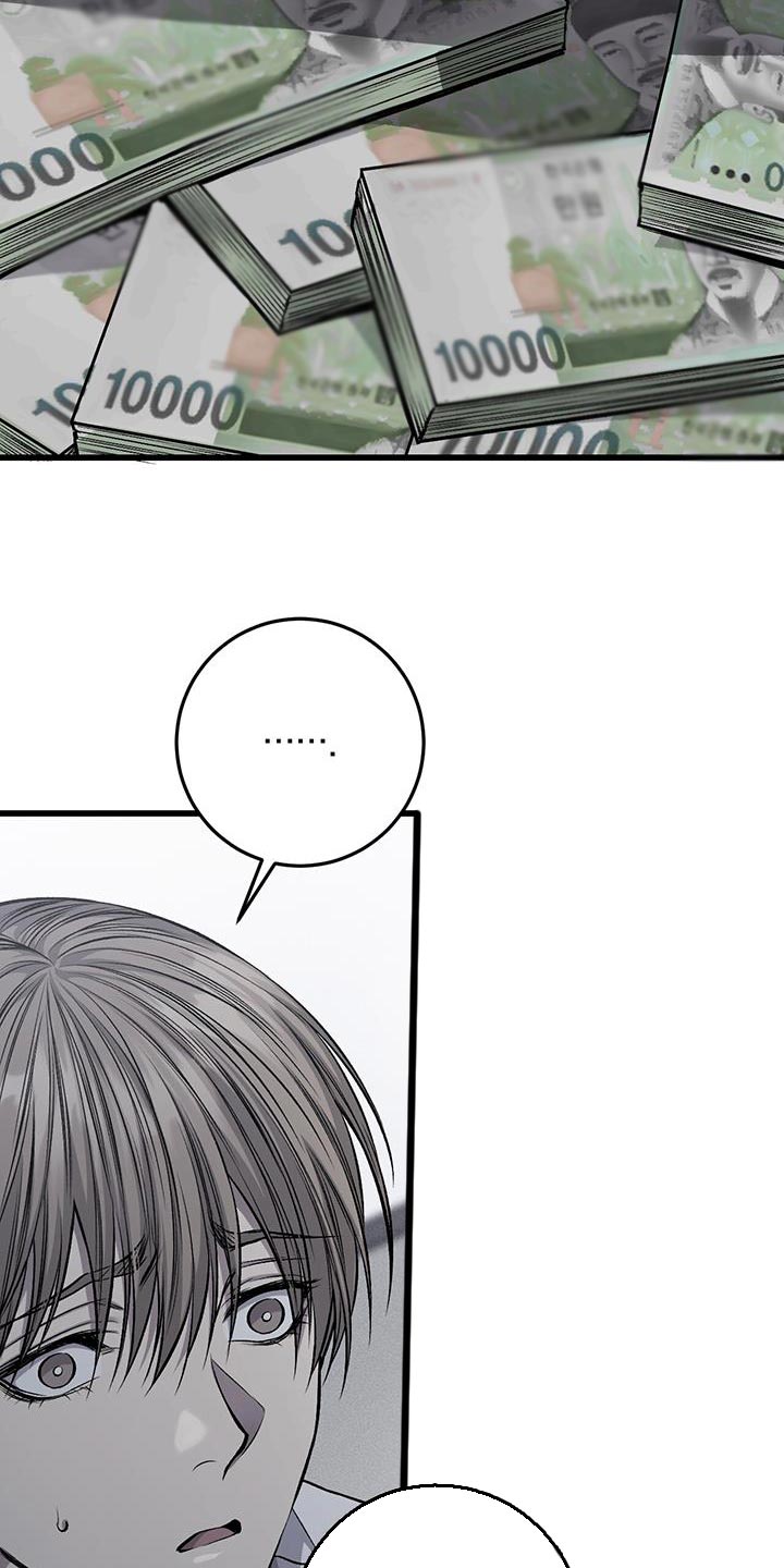 第39章：空荡荡的空间8