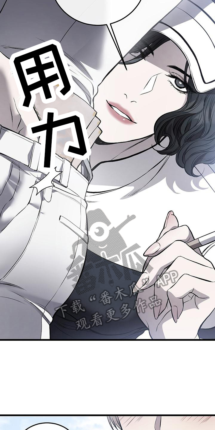 第15章：计划9
