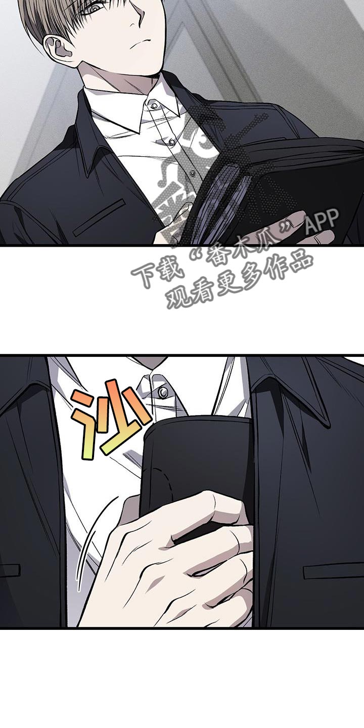 第28章：没有表情5