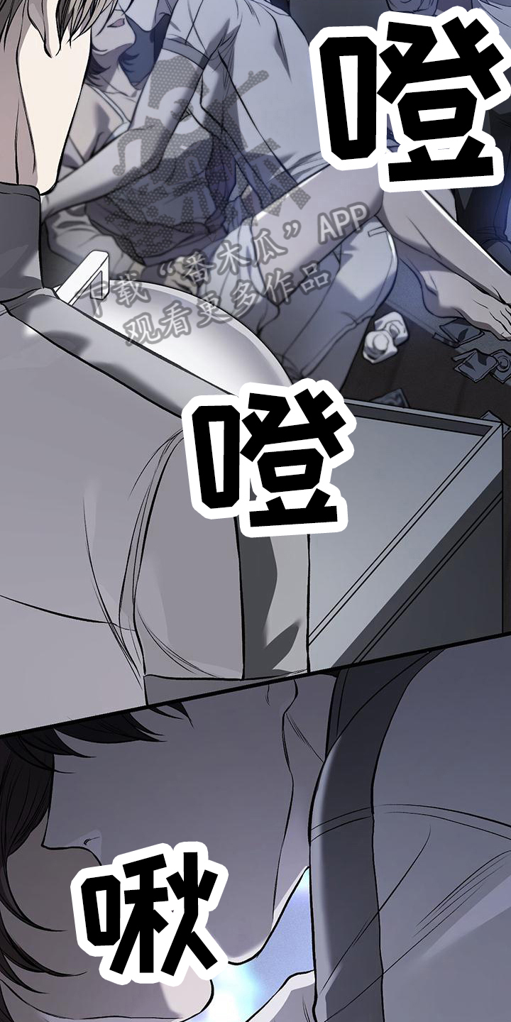 第17章：机会10