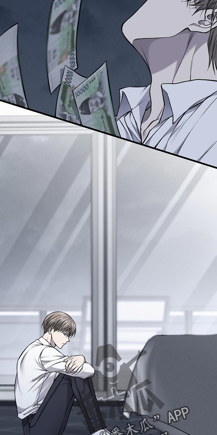 第39章：空荡荡的空间15