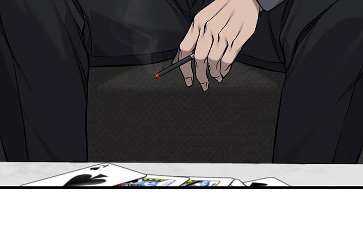 第43章：依靠的人28