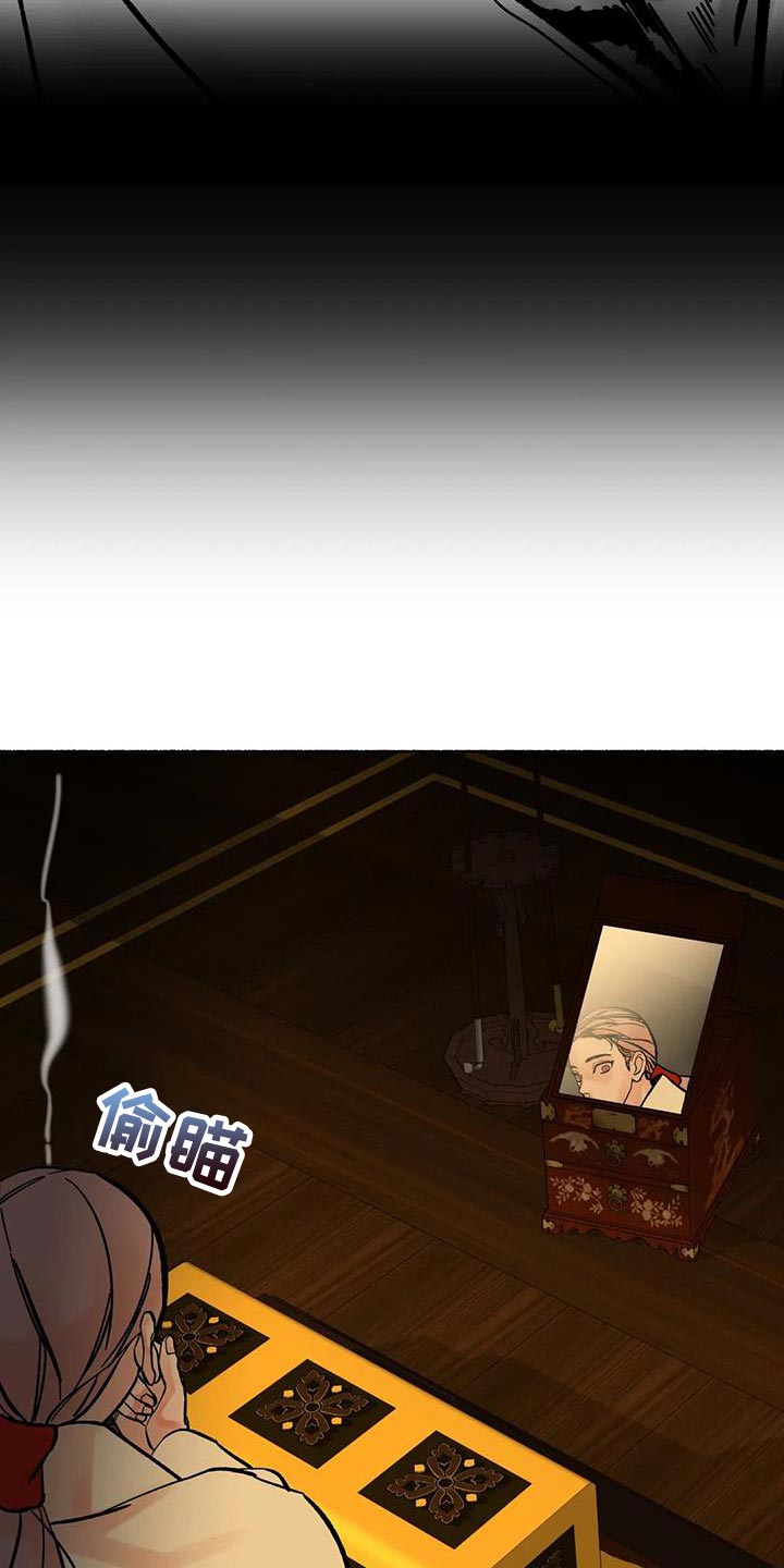 第42章：命很重要18