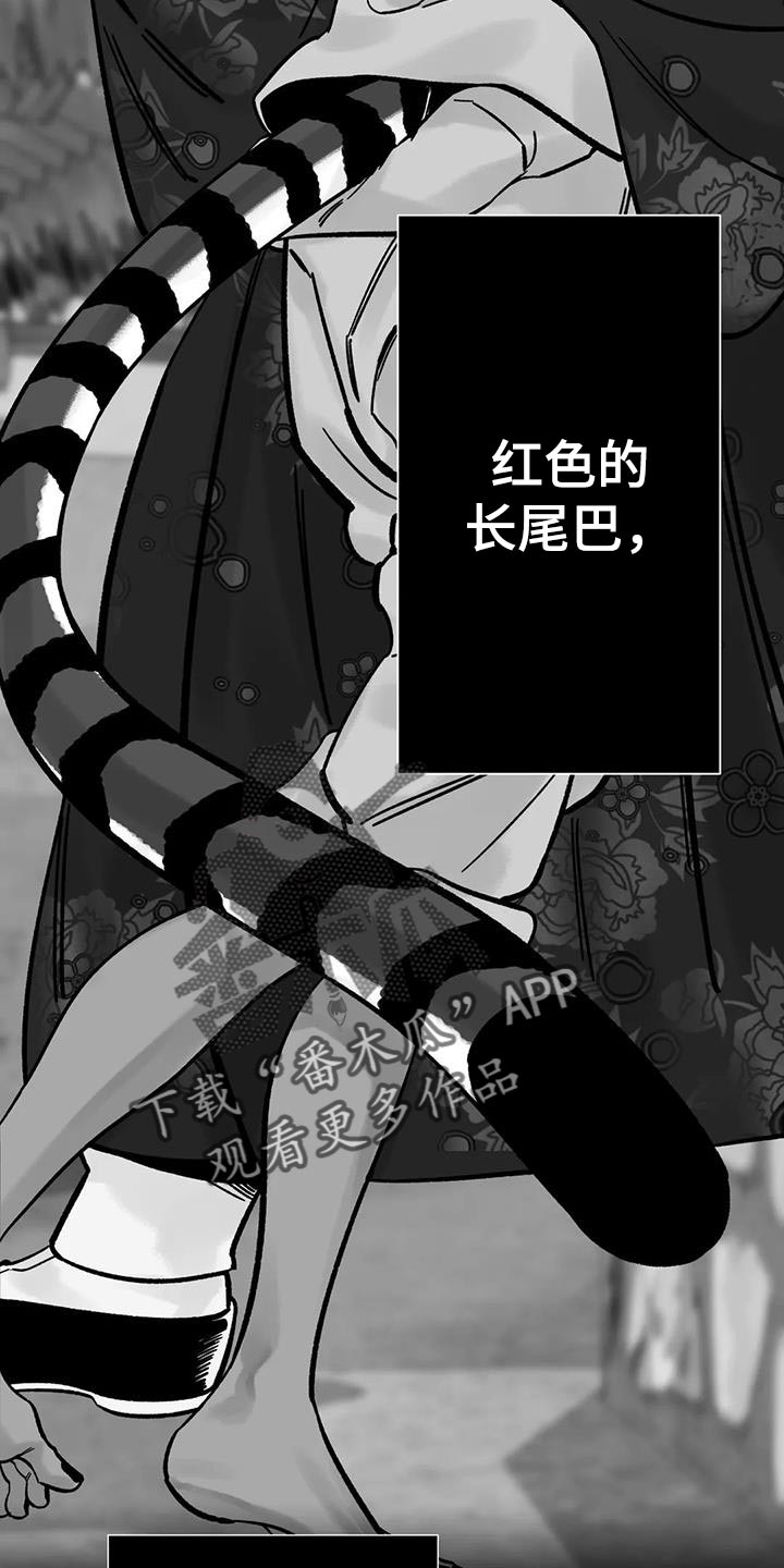 第42章：命很重要15