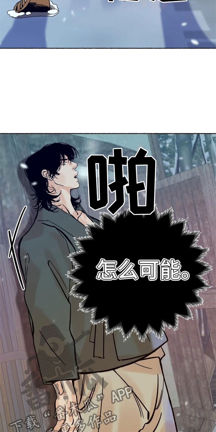 第9章：目的8