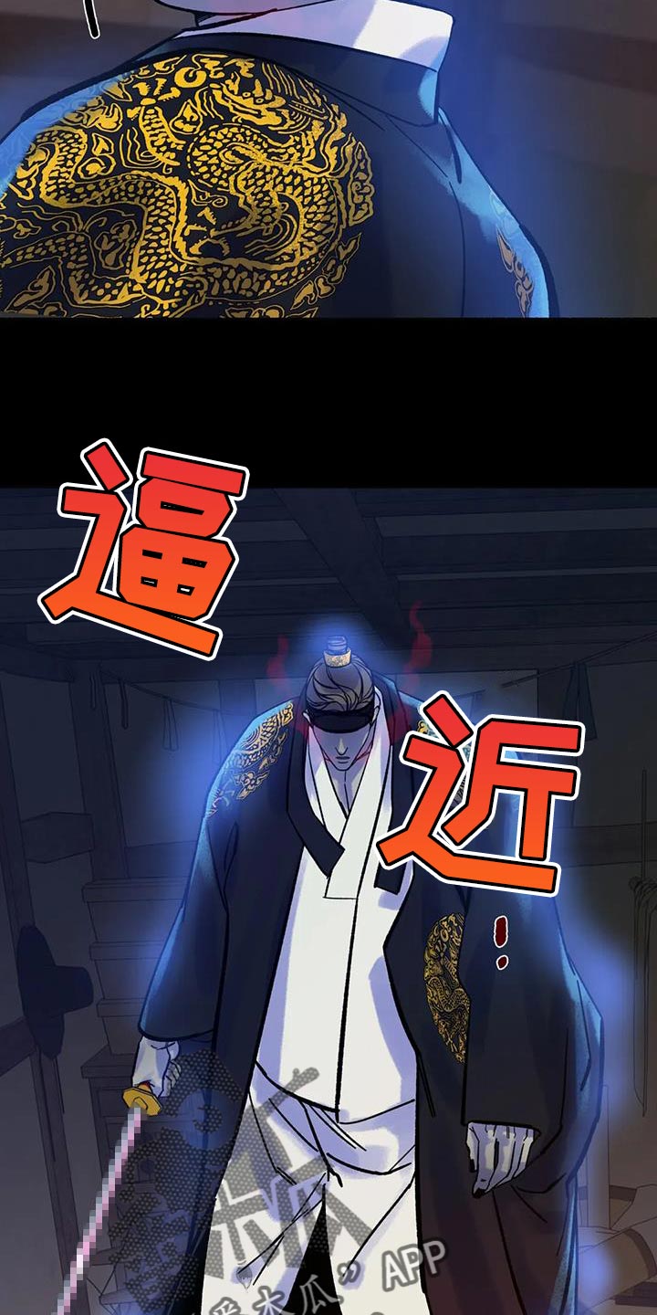 第35章：你怎么还活着？26