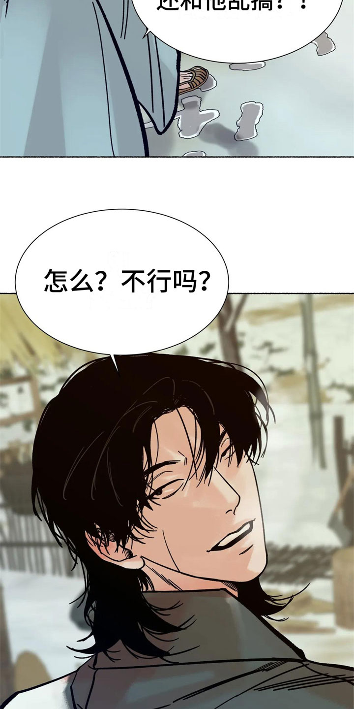 第15章：看清楚10