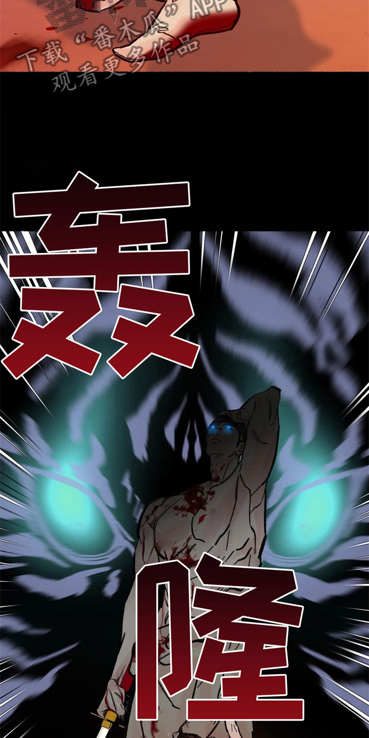 第4章：老虎在哪6