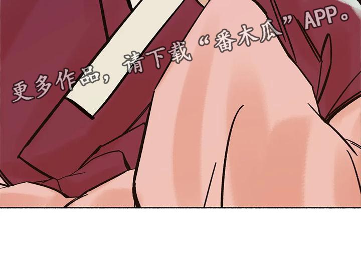 第29章：较劲32