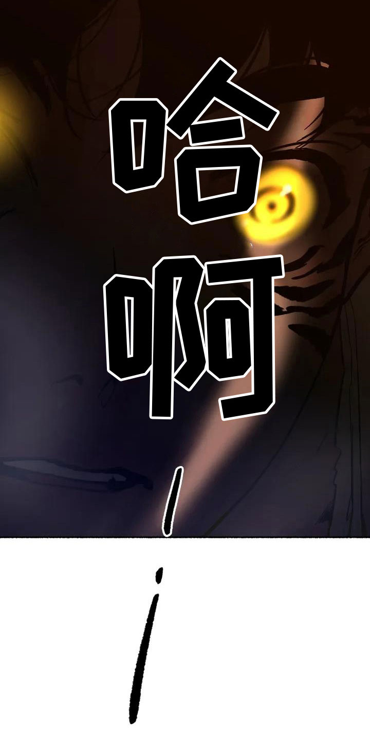 第2章：动手13