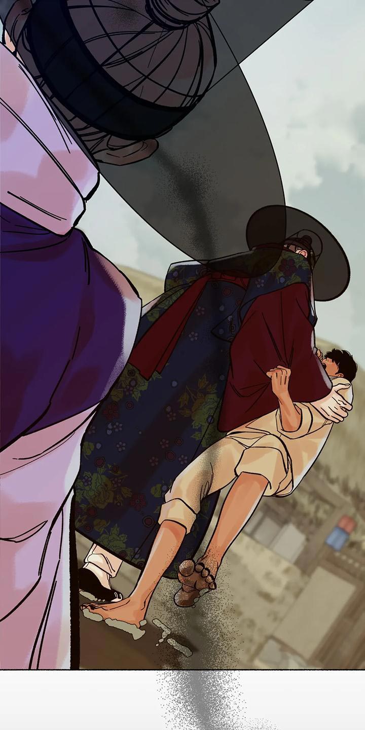 第21章：别听他们的瞎话25