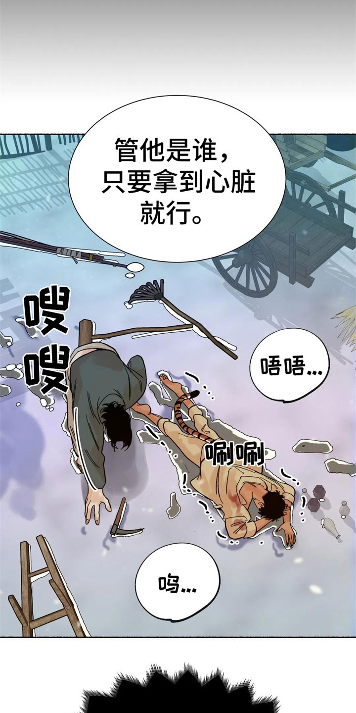 第9章：目的15