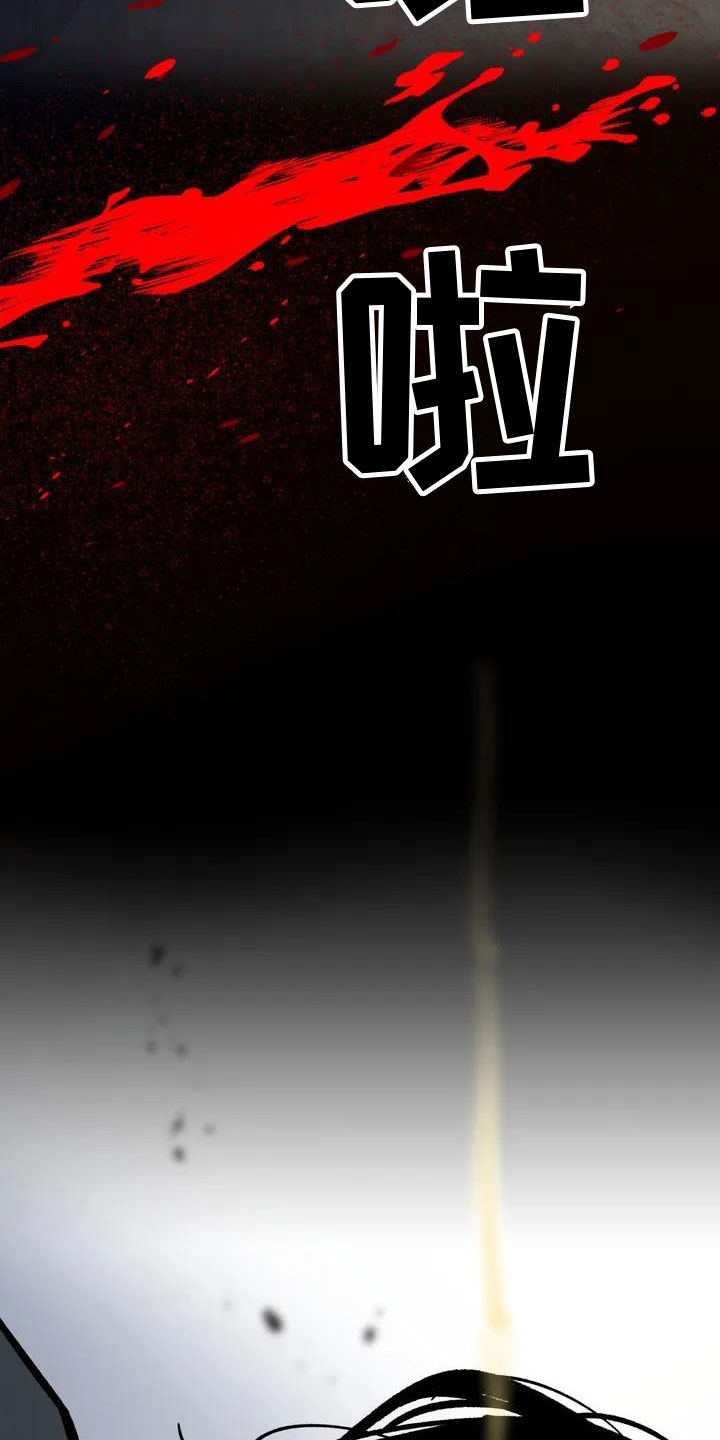 第2章：动手7