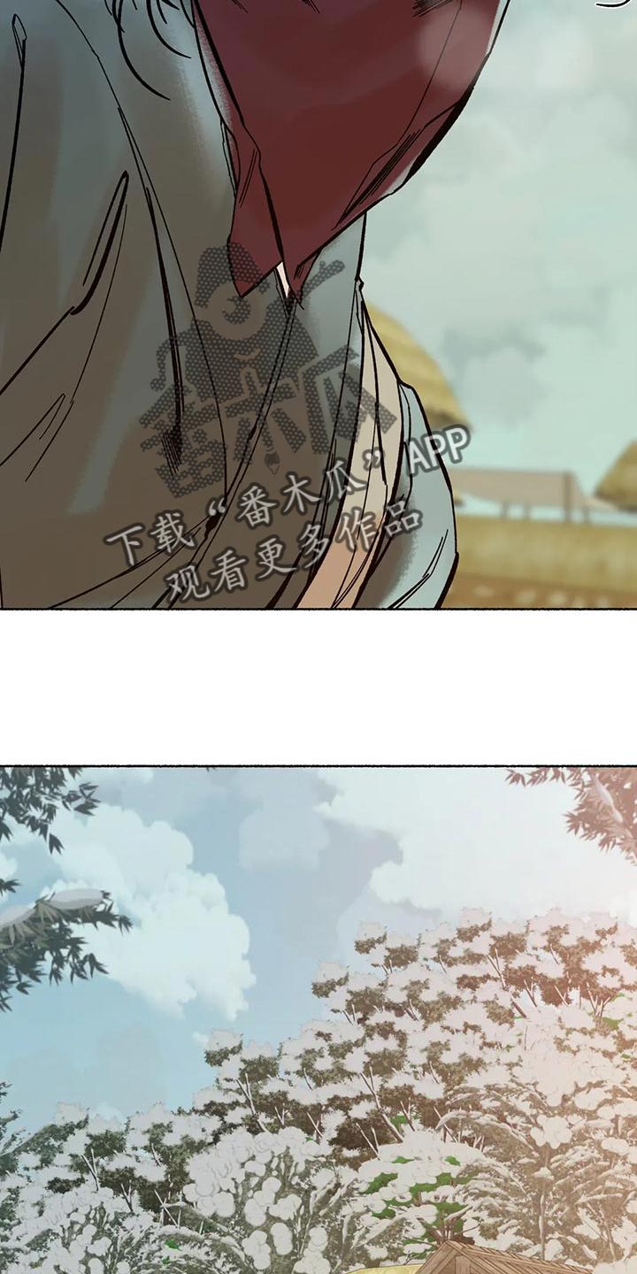 第25章：为什么17