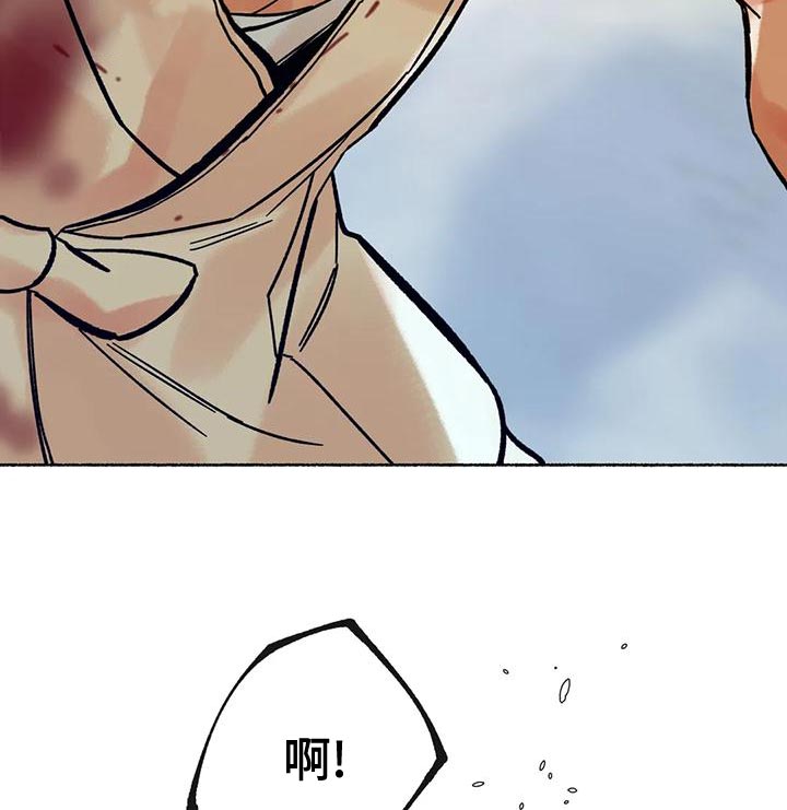 第20章：回村子吧19