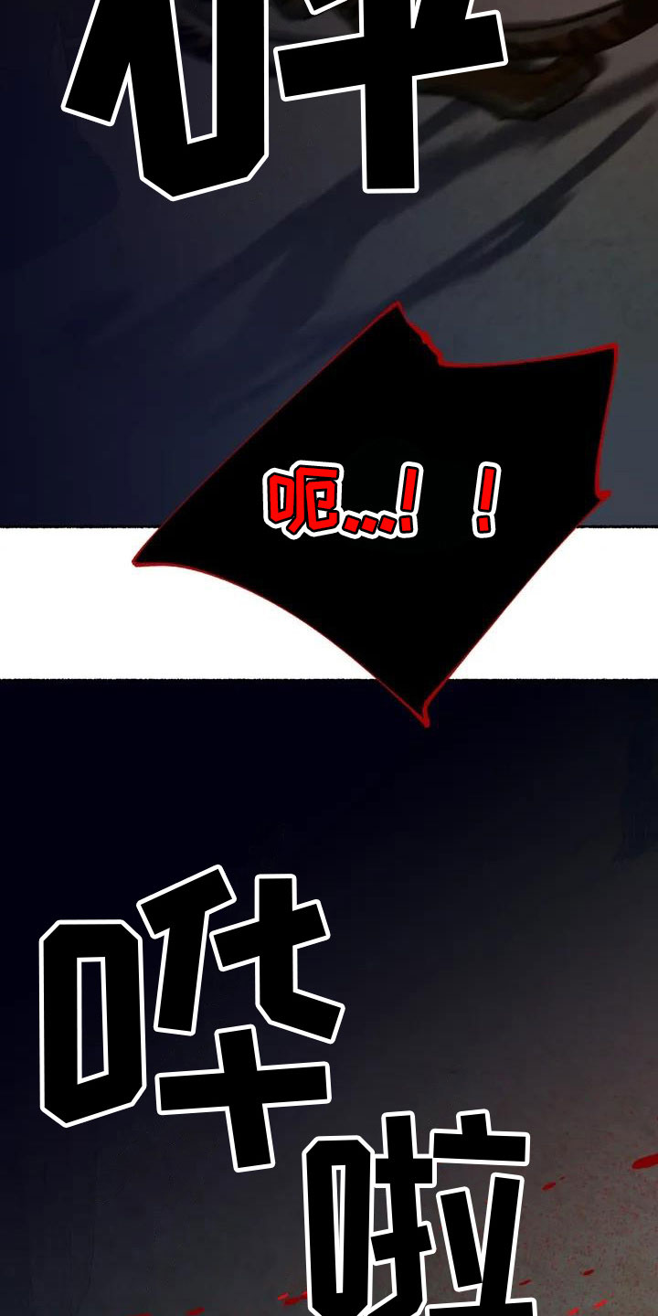 第2章：动手6