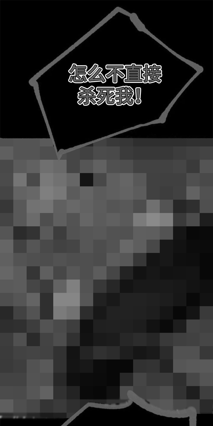 第12章：严重0