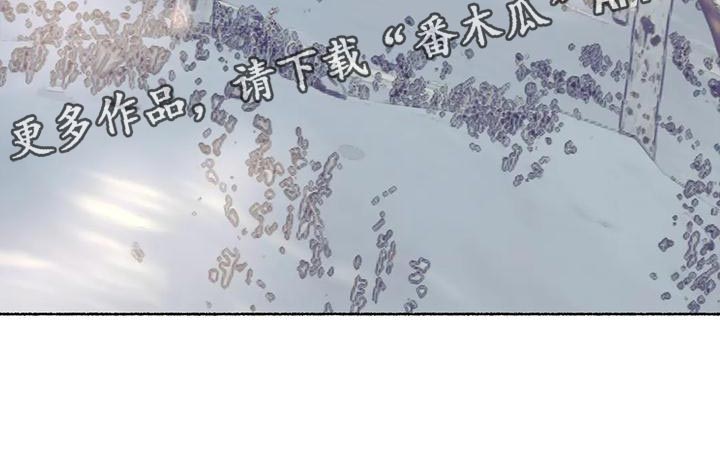 第20章：回村子吧34