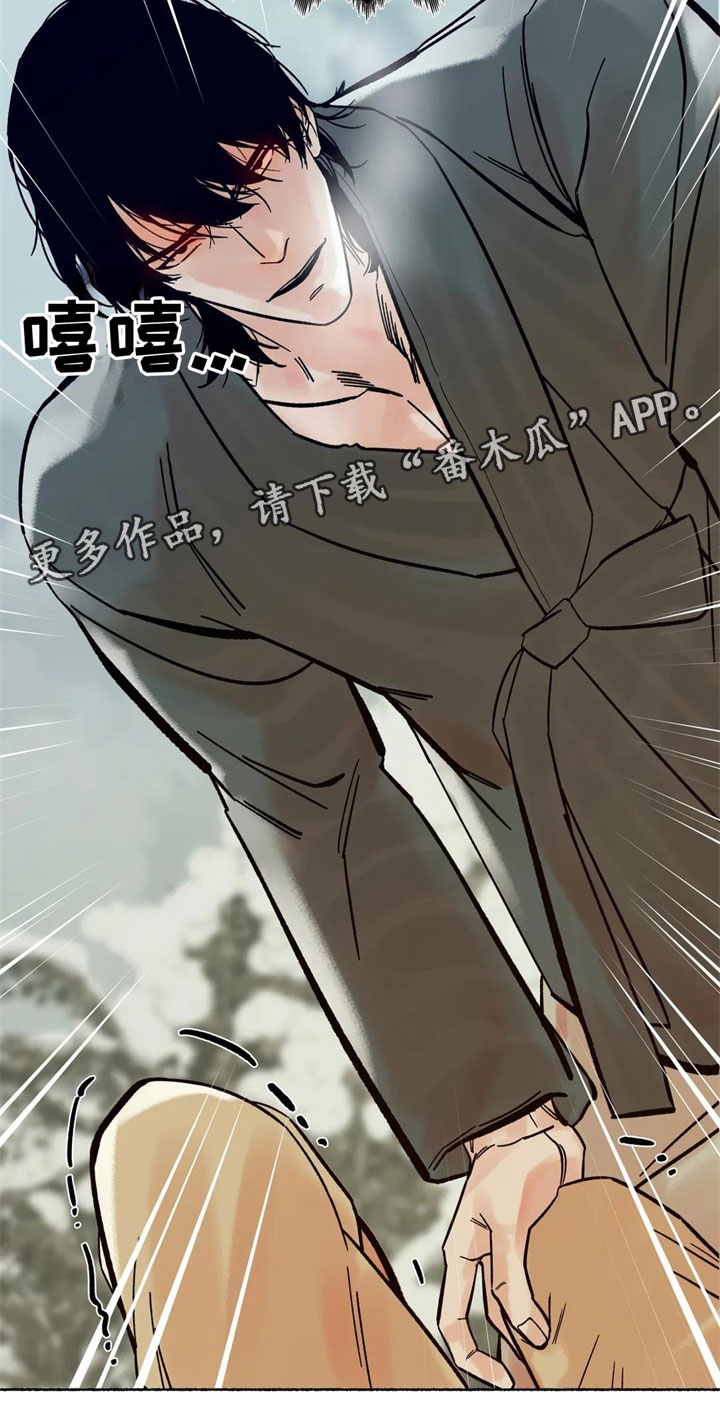 第19章：必须离开15