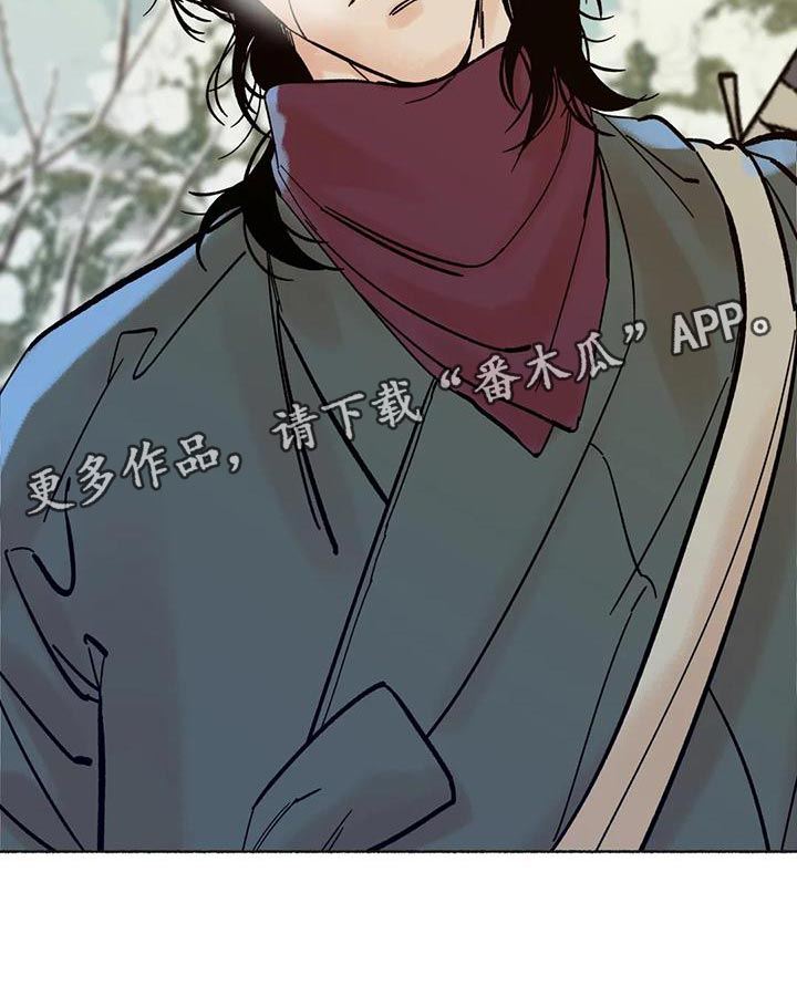 第25章：为什么29