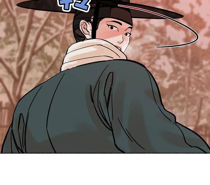 第43章：跨过自己的陷阱19