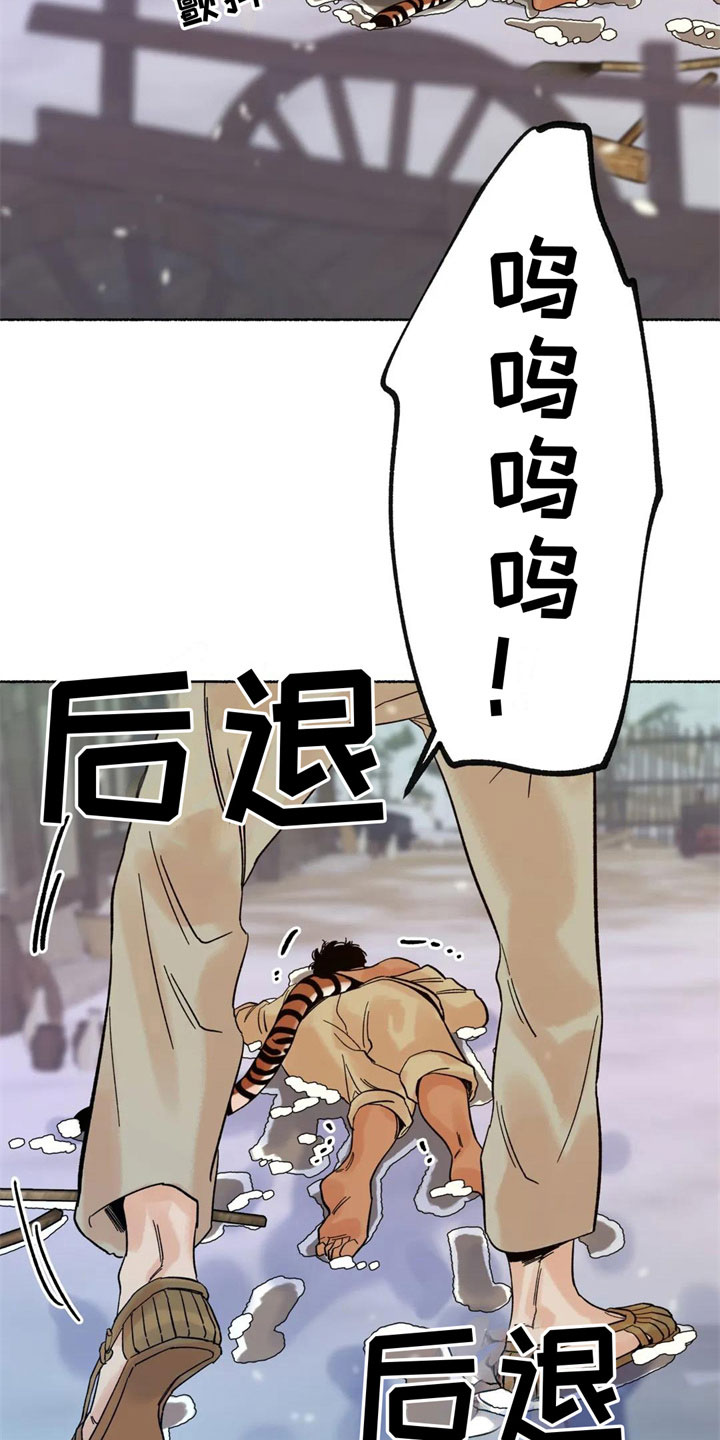 第9章：目的7
