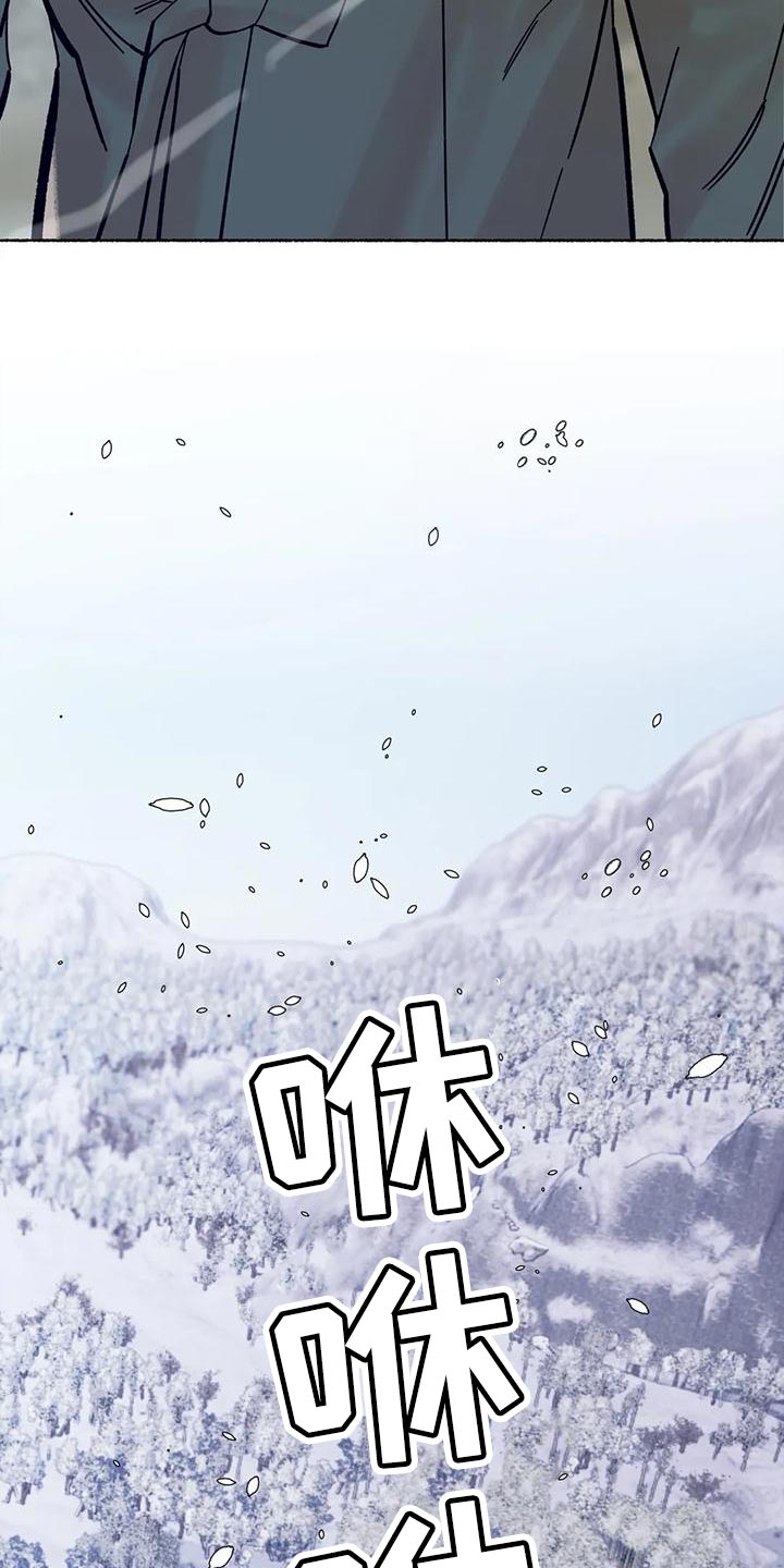 第20章：回村子吧15
