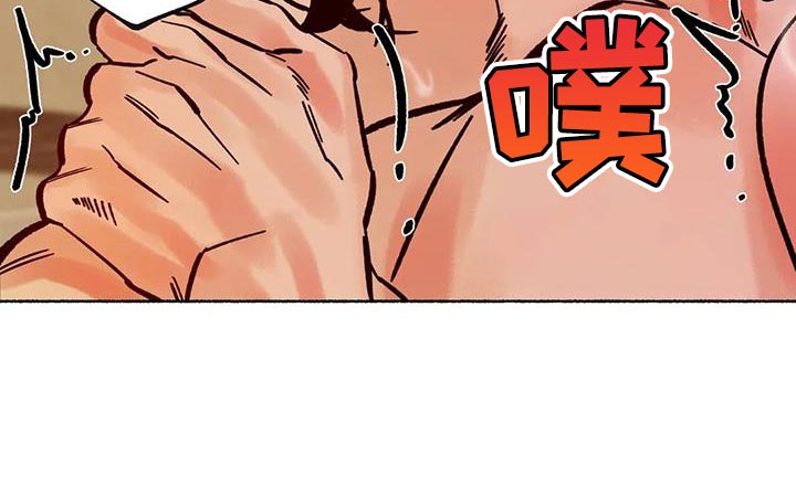 第39章：不会有事的12