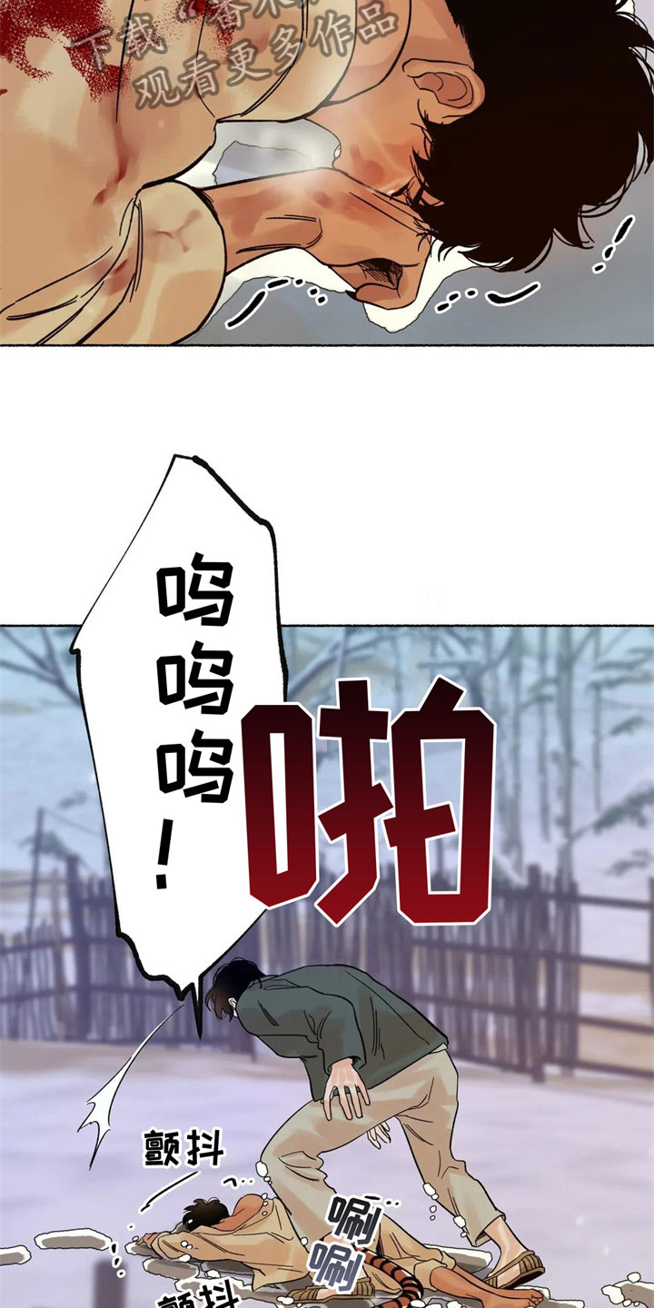 第9章：目的6