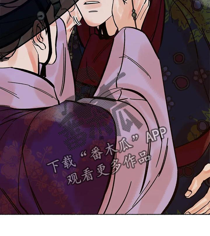 第21章：别听他们的瞎话12