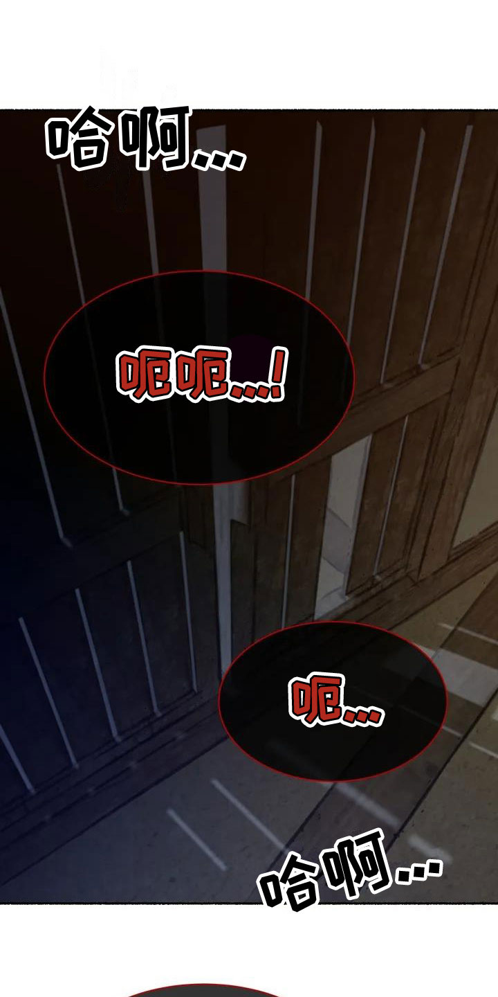 第2章：动手10