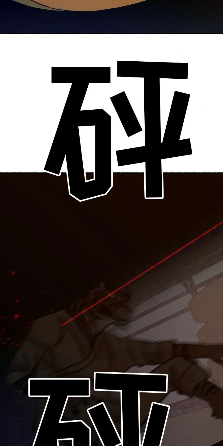 第2章：动手5
