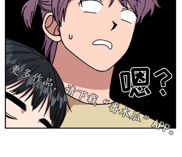 第27章：喝酒20