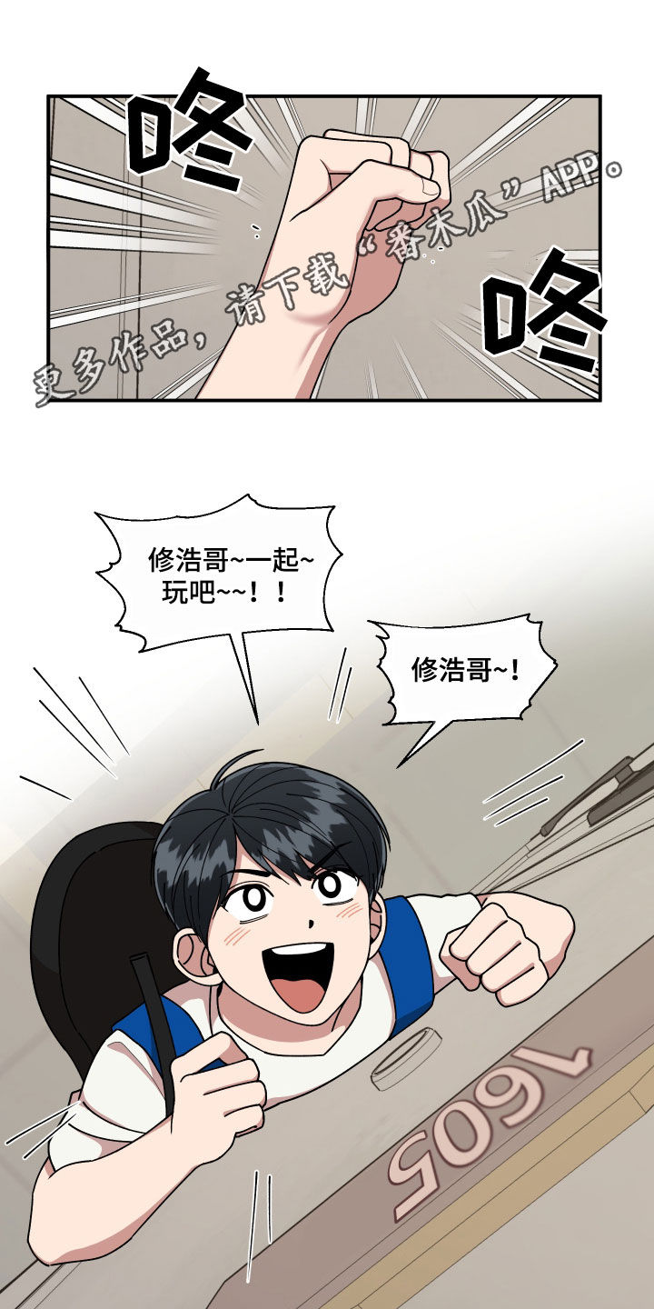 第66章：还没结束0