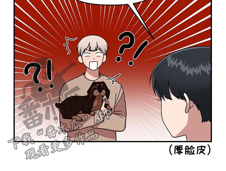 第10章：足球选手6