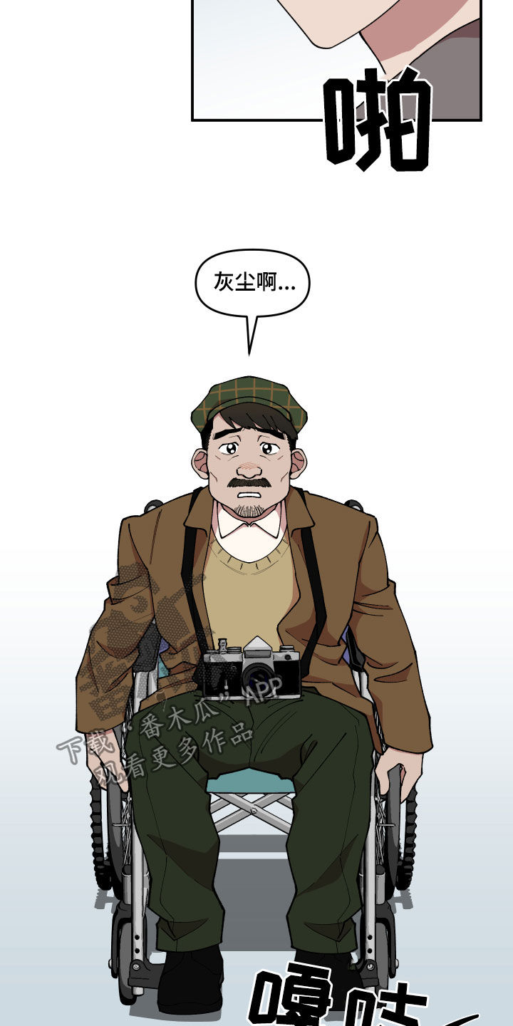 第40章：找到了3