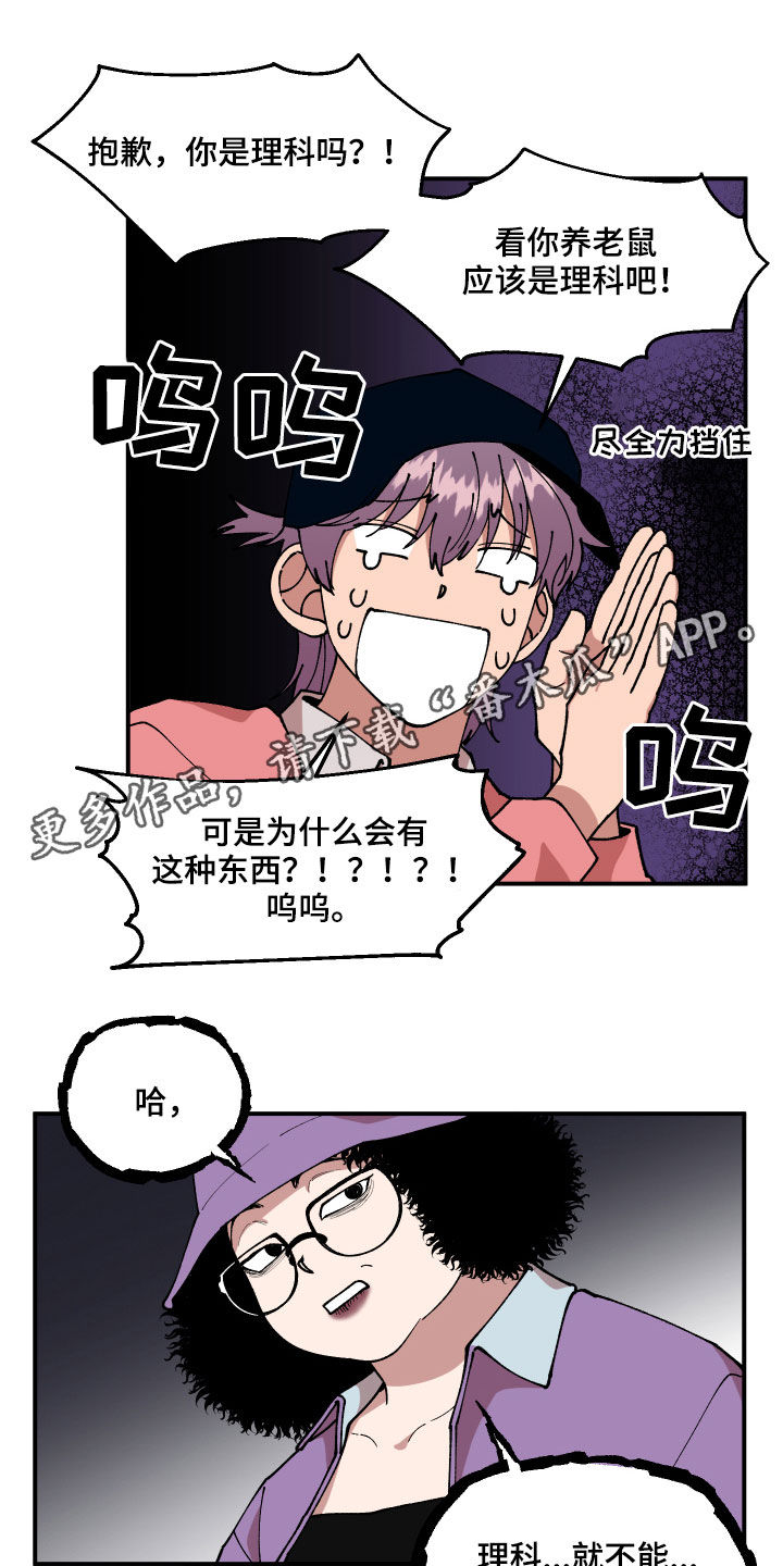 第35章：联系方式0