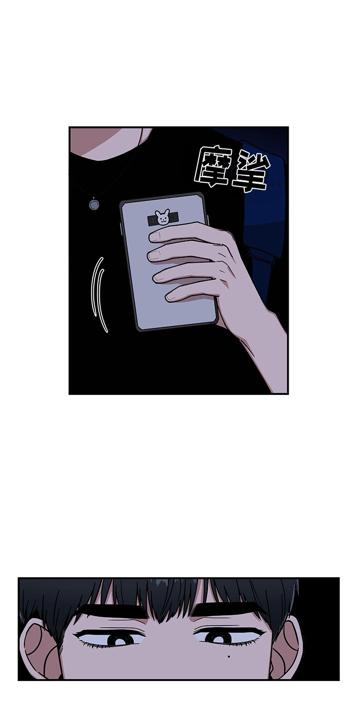 第13章：当场去世10