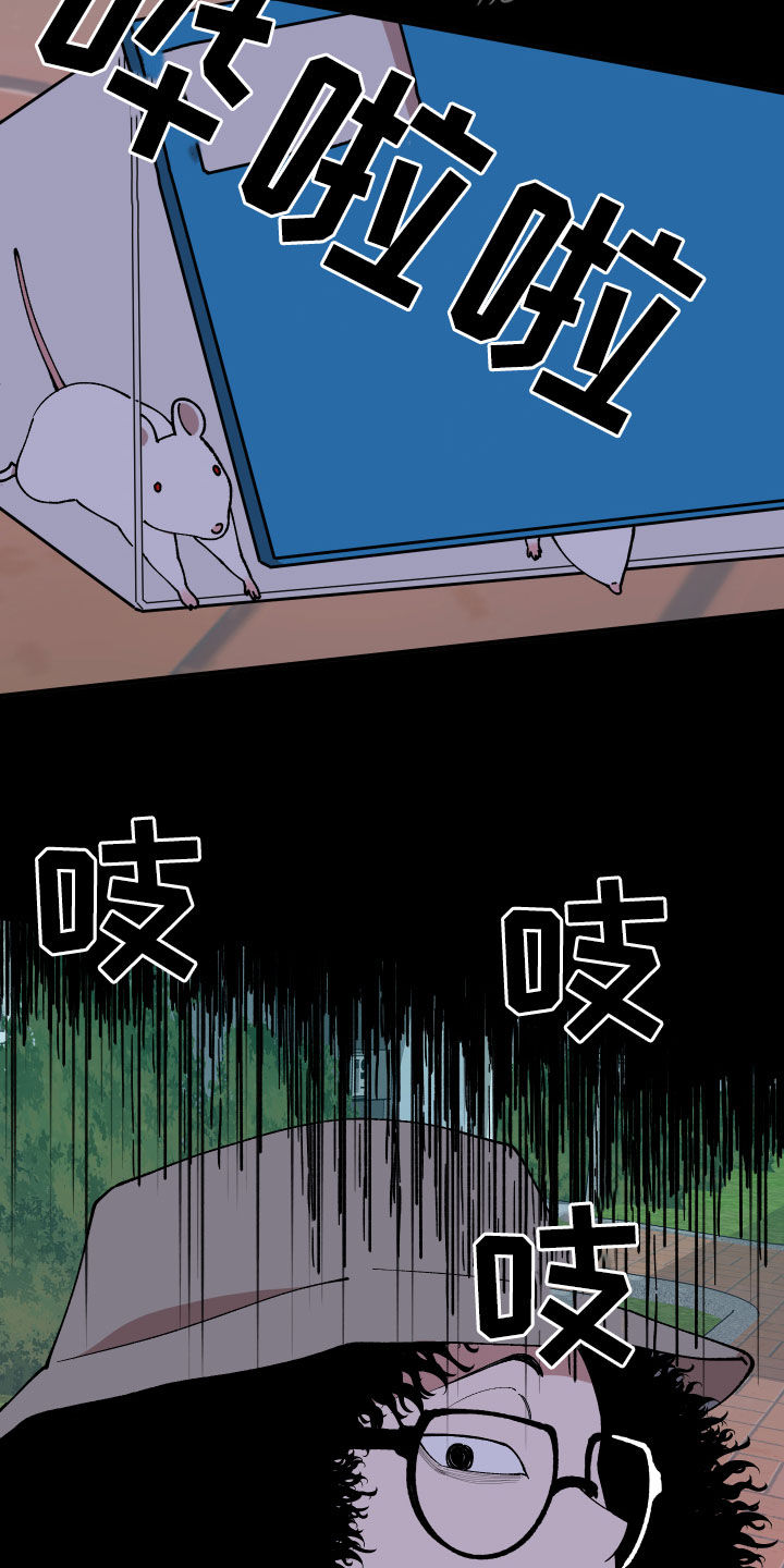 第35章：联系方式11