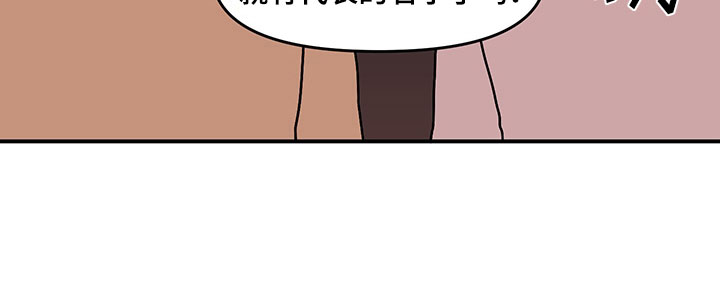 第9章：放心不下8