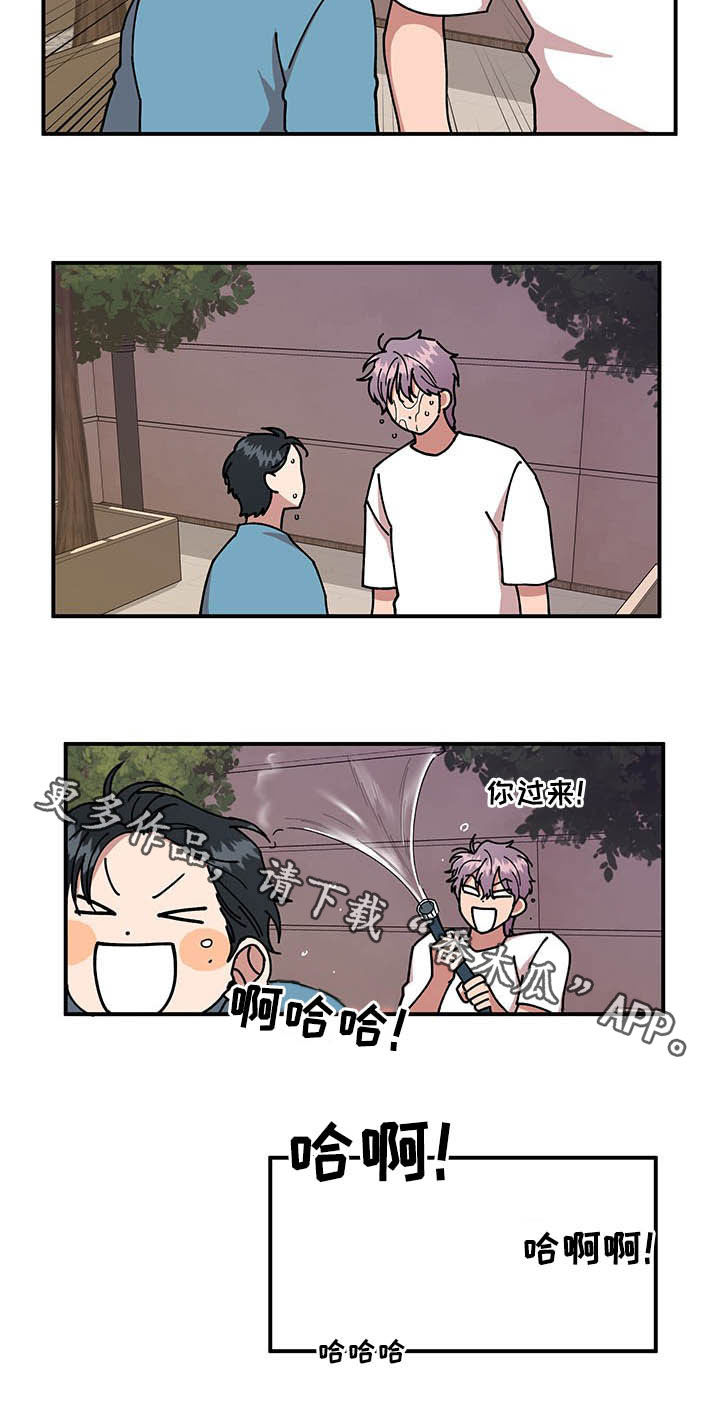 第25章：不关心20