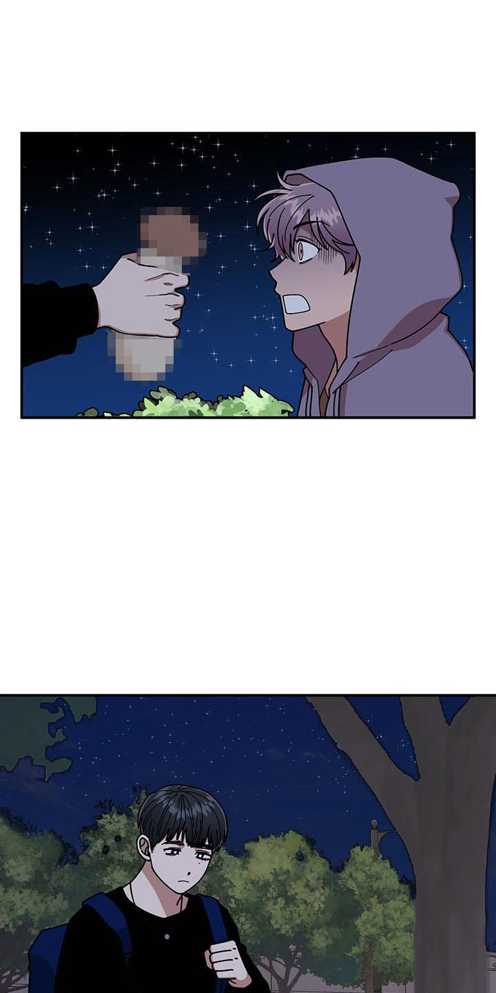 第13章：当场去世23