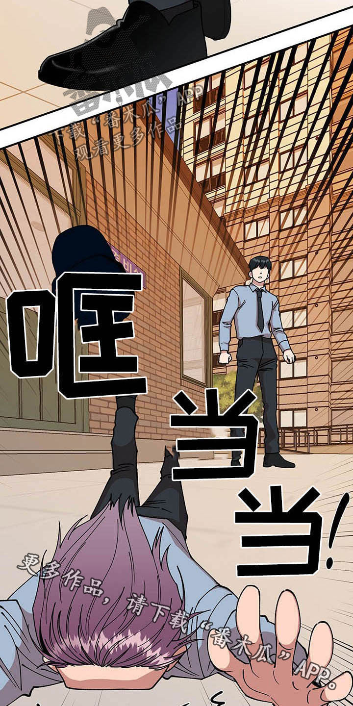第24章：摄像机23