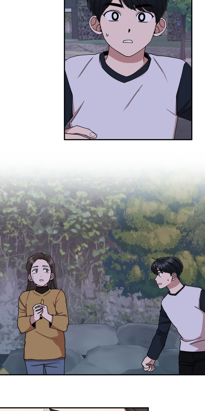第58章：保护7