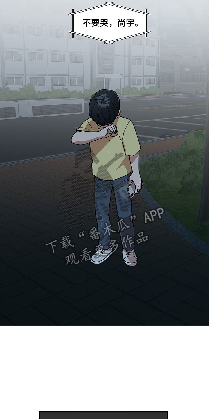 第15章：卷入大事件15