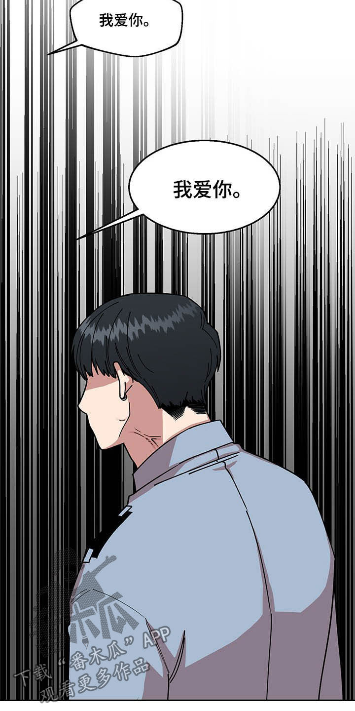 第24章：摄像机19