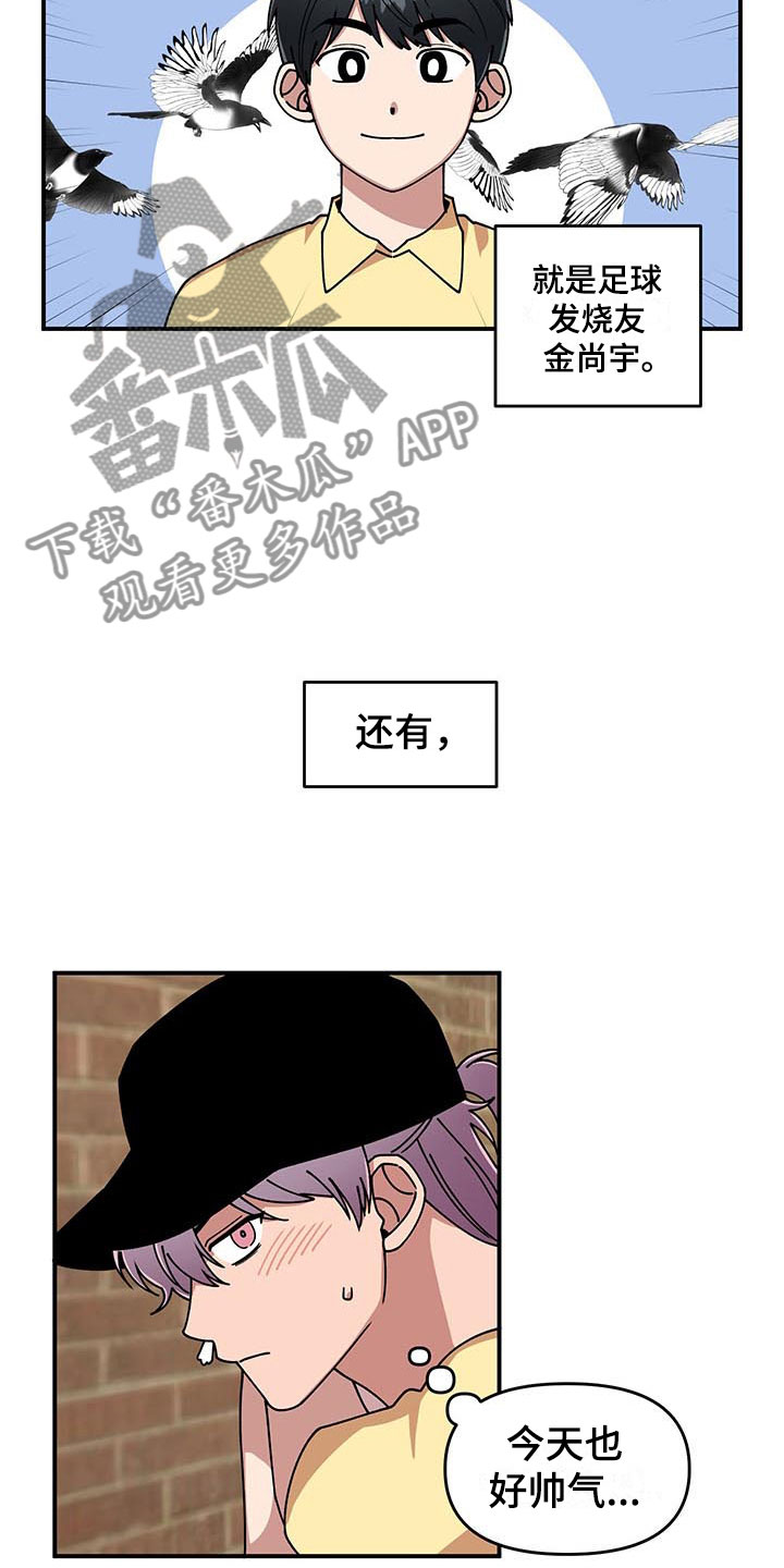 第12章：电话号码4