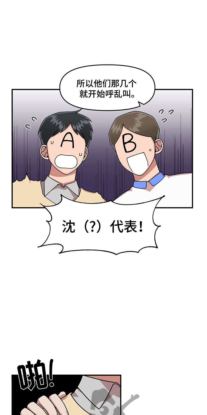 第9章：放心不下6